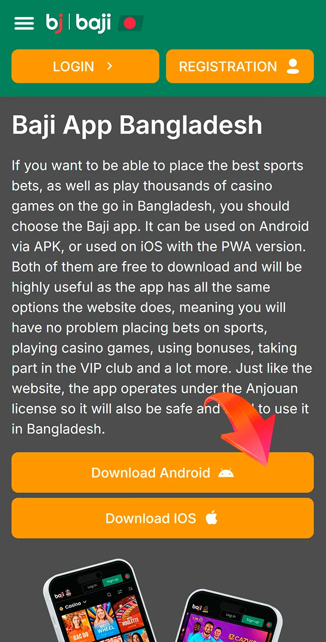 Initialize your Baji app download right now.